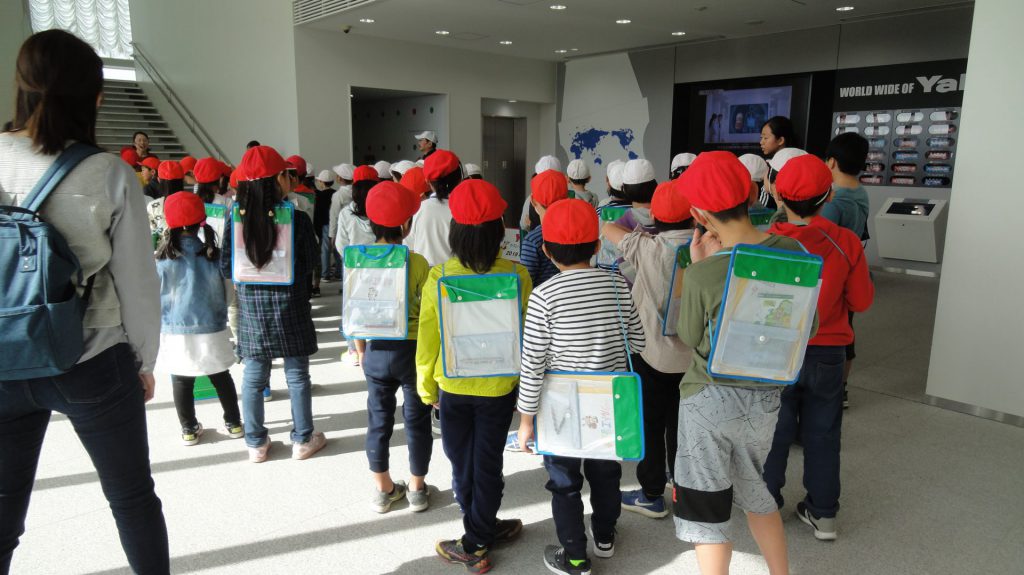 板宿小学校さまを対象に兵庫三木工場見学会を開催いたしました。