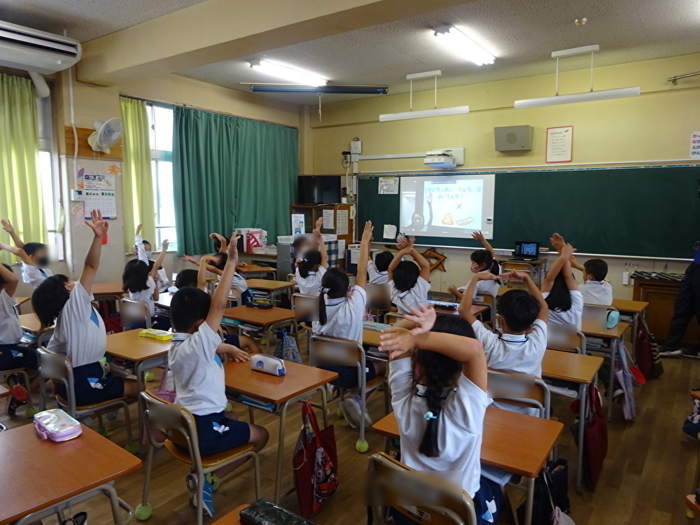 神戸市立東落合小学校さまでオンライン出前授業を開催しました。