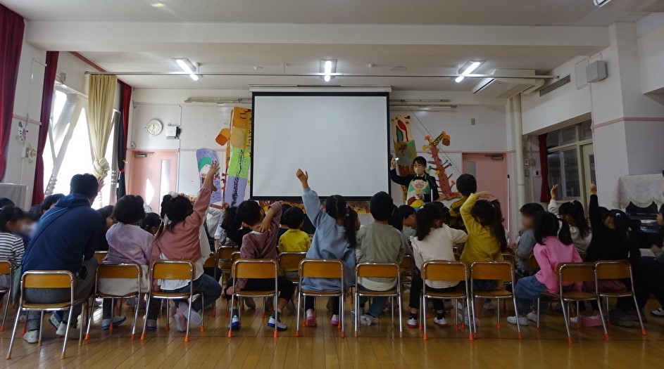 神戸市立あづま幼稚園さまと神戸市立山田幼稚園さまとの交流会の日に「出前授業」を実施しました。