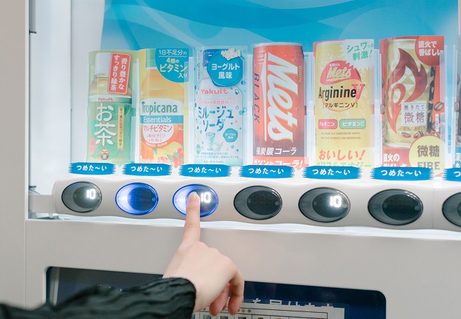 自動販売機の設置による商品販売のイメージ