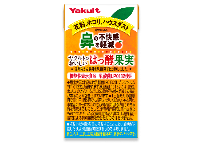 ヤクルトのおいしいはっ酵果実