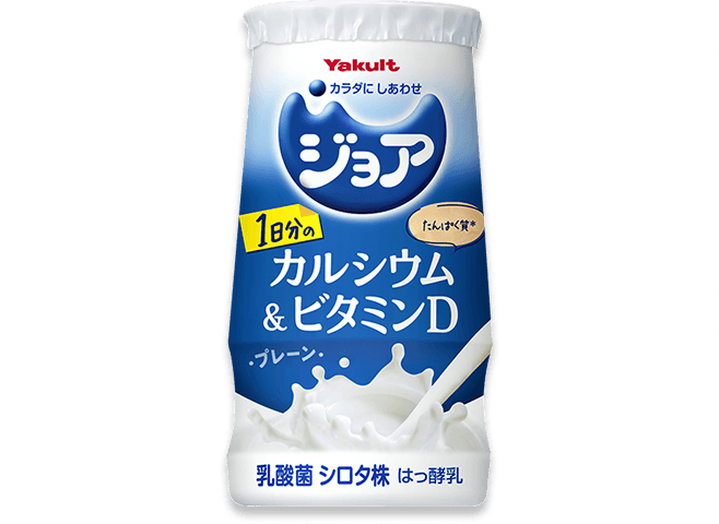 ジョア １日分のカルシウム＆ビタミンＤ プレーン