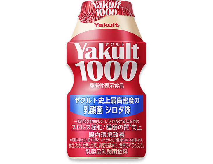 Yakult(ヤクルト)1000